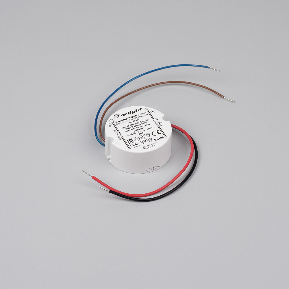 Arlight ARPJ-SP TRIAC R — Диммируемый источник тока