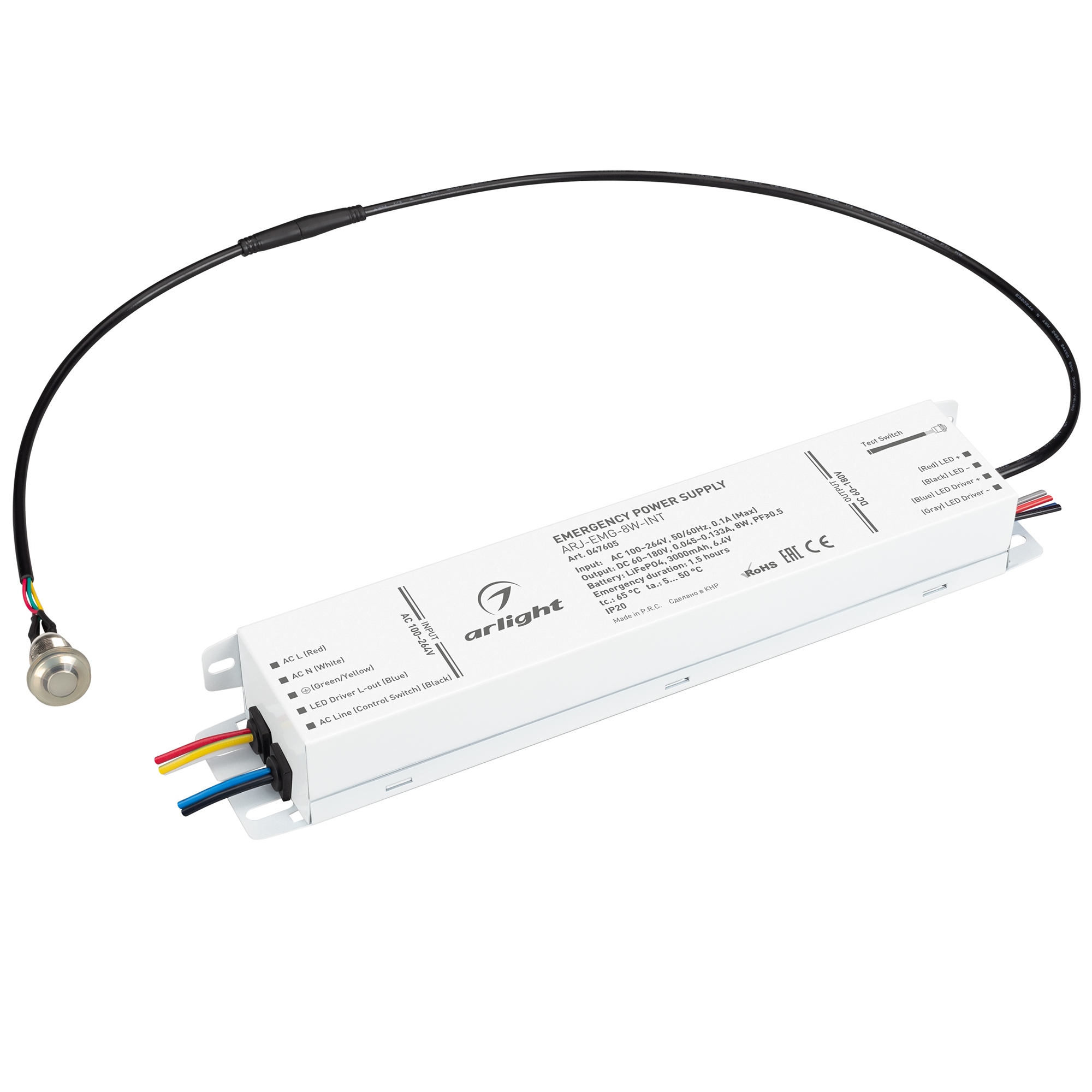Arlight ARJ-EMG-8W-INT (60-180V) — Блок аварийного питания непостоянного действия