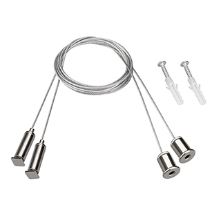 Arlight Подвесы тросовые ARL-S 2x2m (Pad 9x2mm) — Тросовый подвес