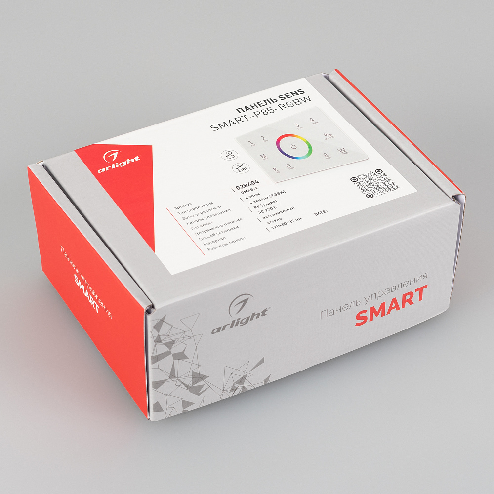Arlight SMART — Панель управления RGBW [DMX512 + 2.4G]