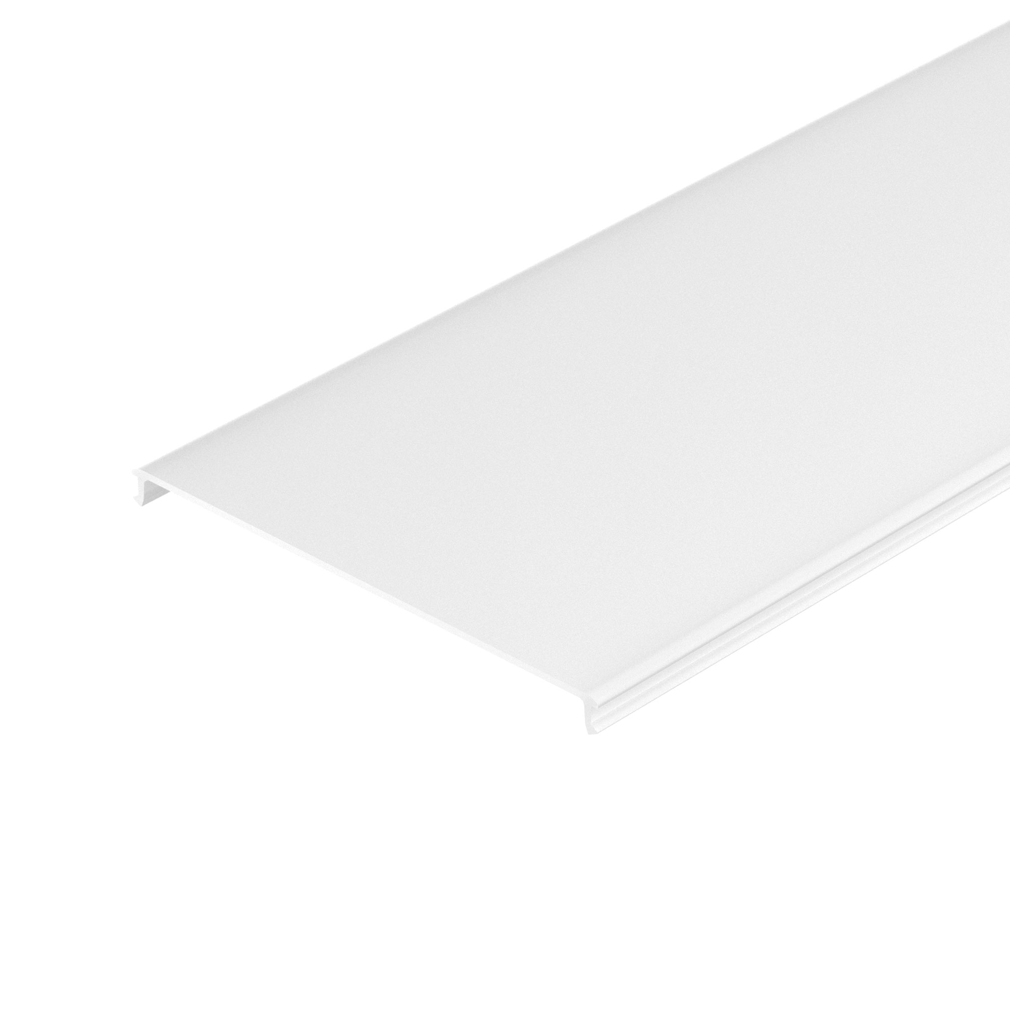 Arlight POWER-W100H70 — Матовый экран для профиля POWER-W100H70-2000