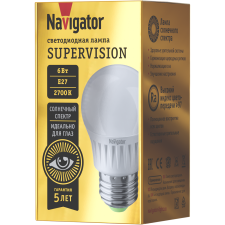 Лампа Navigator 80 542 NLL-G45-6-230-2.7K-E27-FR-SV