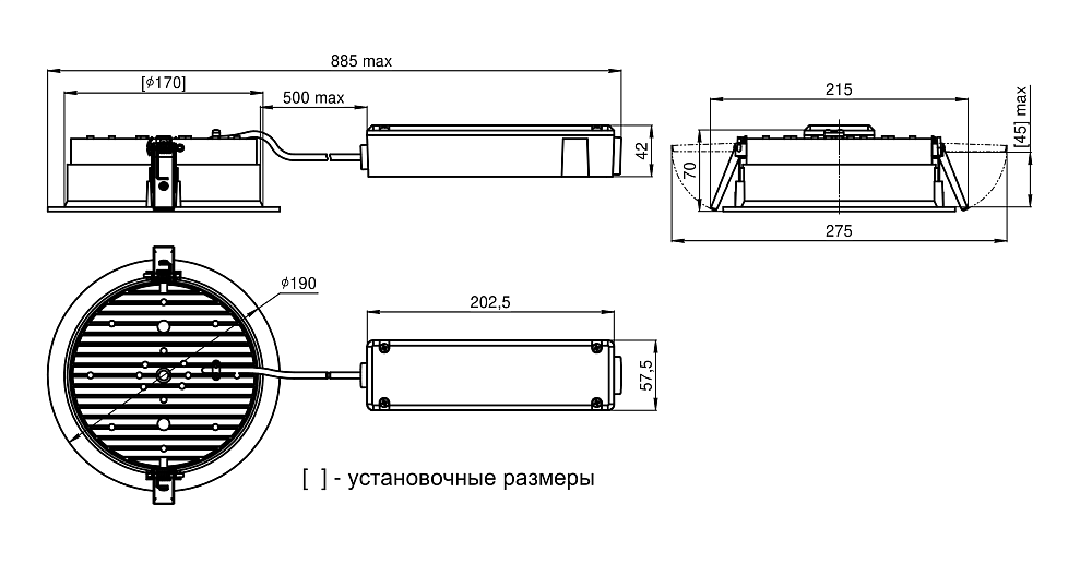 DL L1 — Аварийные светильники