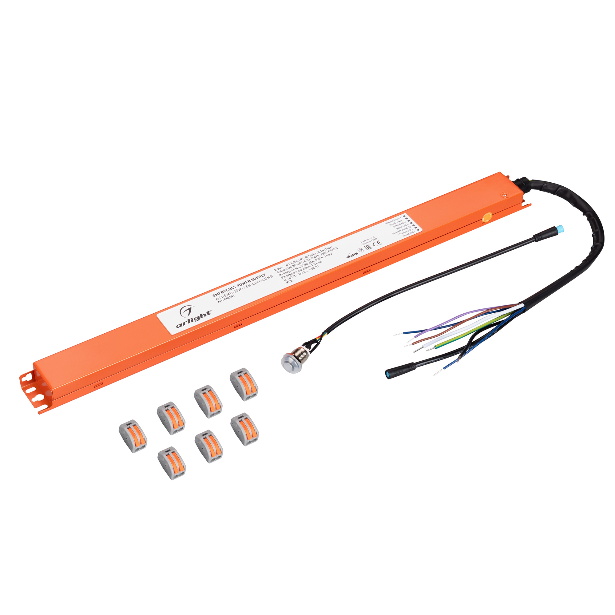 Arlight ARJ-EMG-20W-1.5H-LiIon-LONG — Блок аварийного питания непостоянного действия