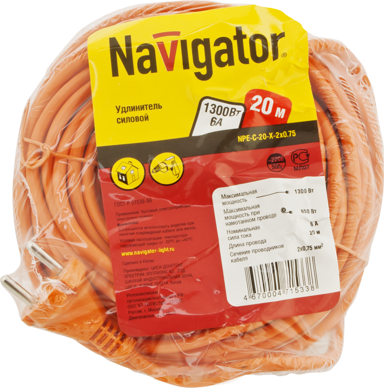 Удлинитель Navigator 71 533 NPE-C-20-X-2x0.75 шнур б/з 20м
