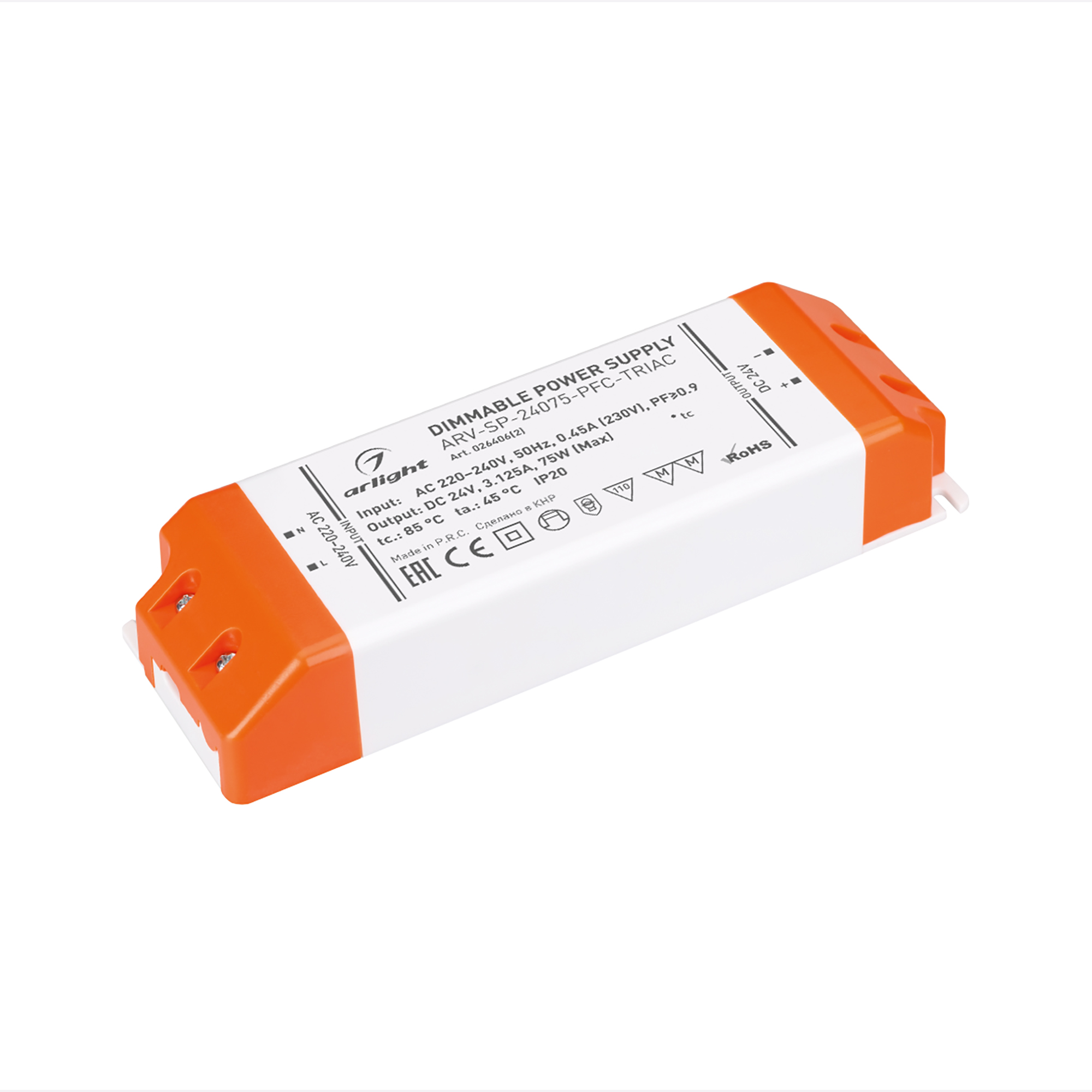Arlight ARV-SP PFC TRIAC — Диммируемый источник напряжения
