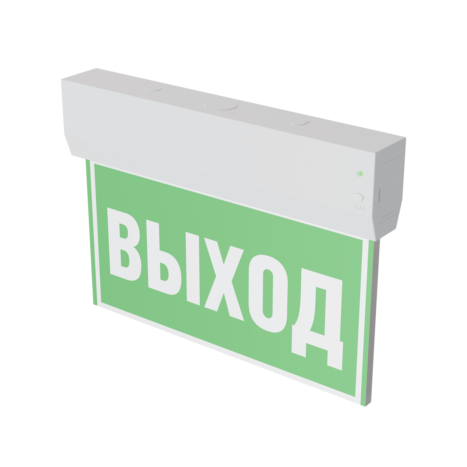 пожарный световой/указатель ДПО80-1-123 Faeton AT LED