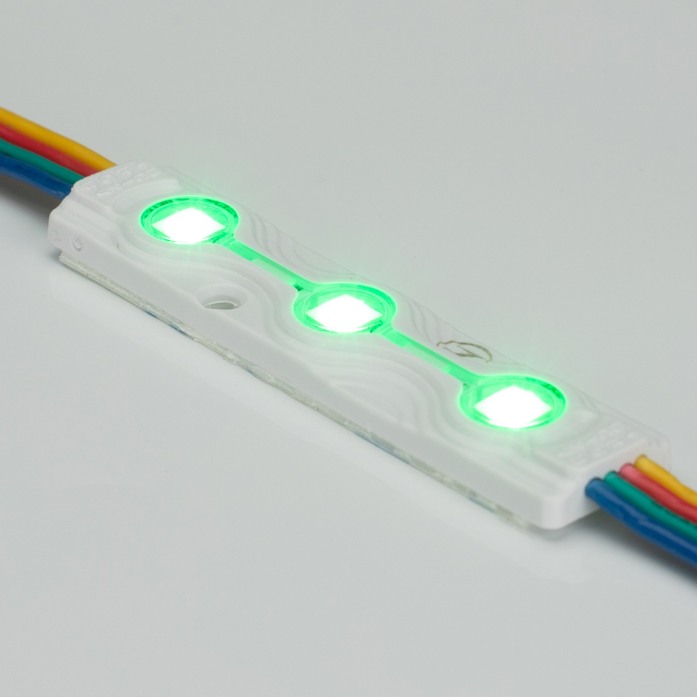 Arlight ARL-ORION-R07-12V RGB — герметичный RGB-модуль с линзой