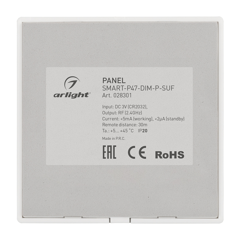 Arlight SMART-P47-DIM-P-SUF — Накладная кнопочная панель ШИМ 2 зоны 2.4G (пластик, монтажная база)
