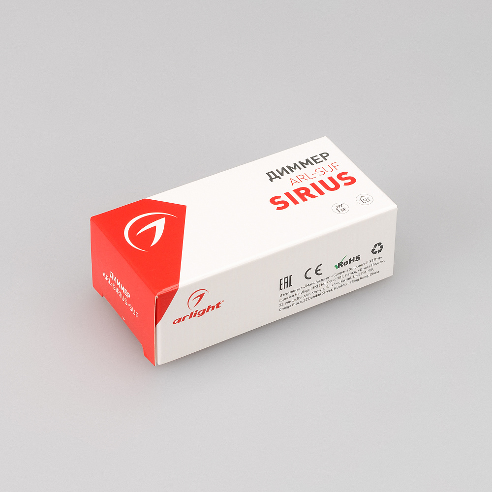 Arlight SIRIUS — Контроллер ШИМ [2.4G]