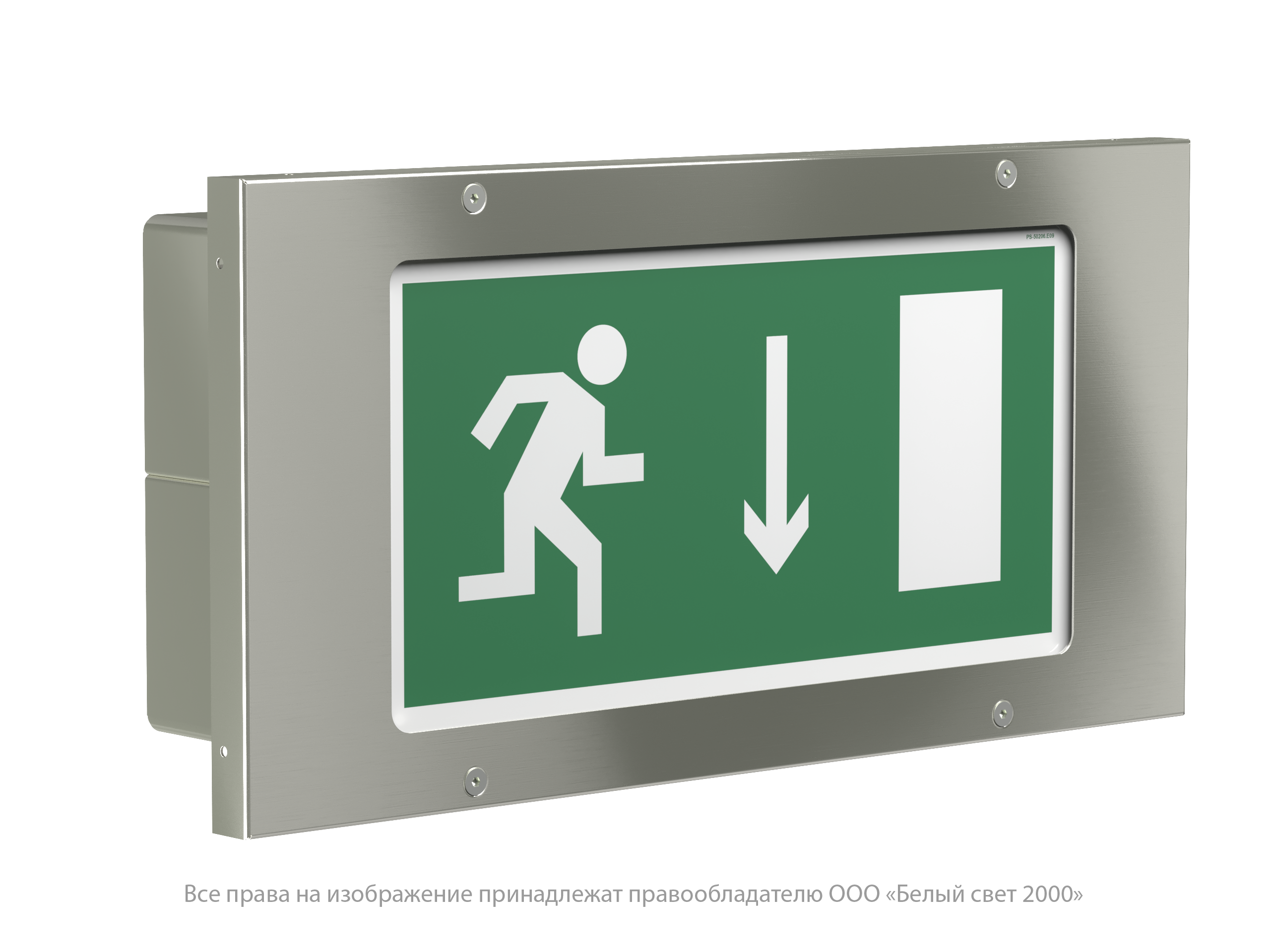 GROT