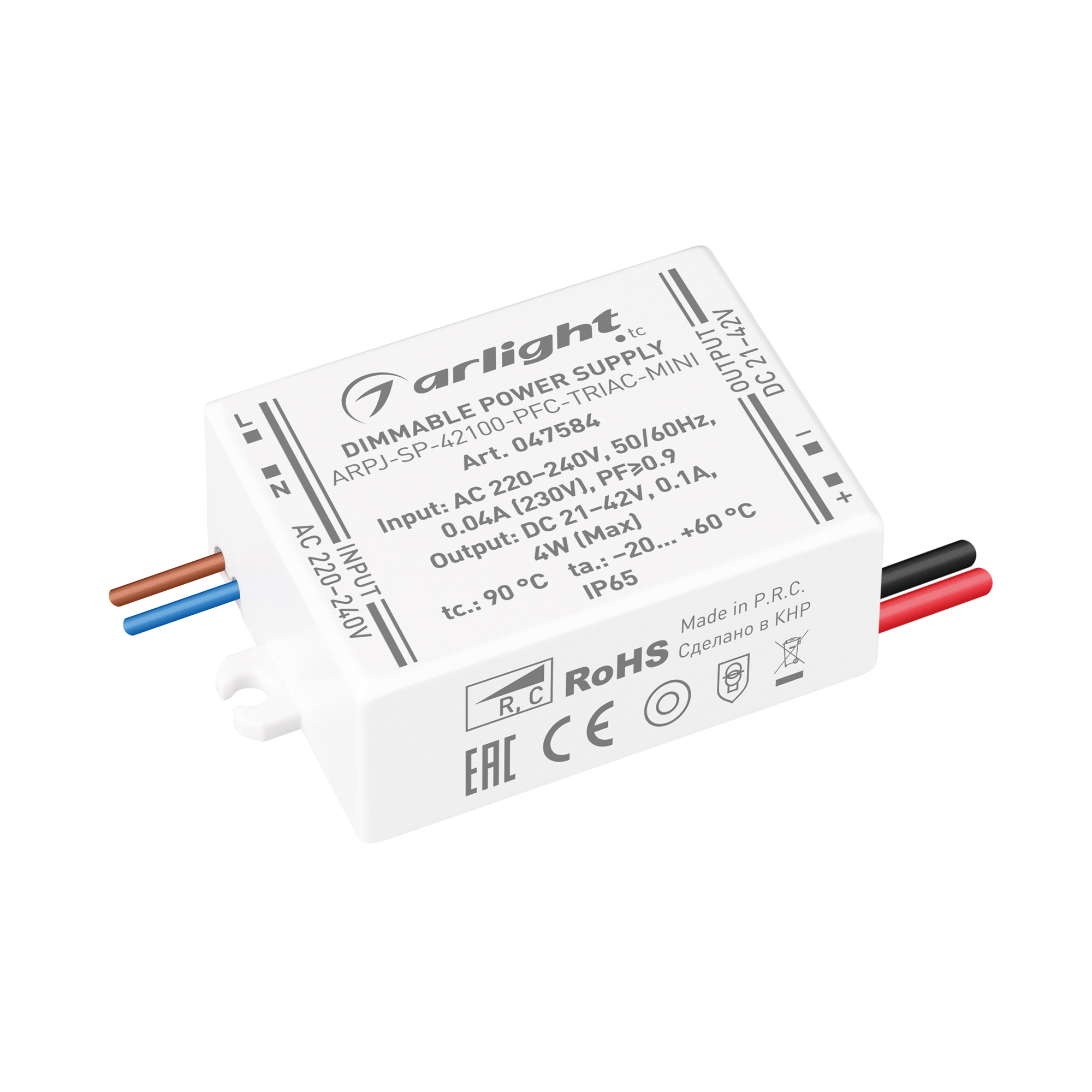 Arlight ARPJ-SP TRIAC MINI — Диммируемый источник тока