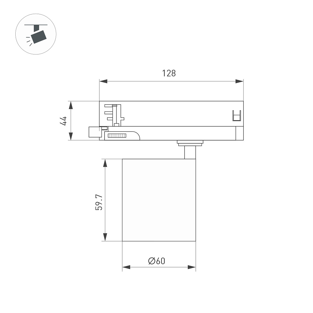LGD-DYKE-4TR — светильник — Трековый — 4TR; 230V