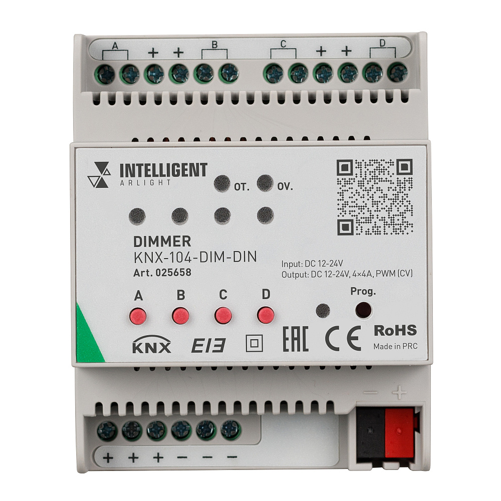 Диммеры KNX СV — KNX-диммеры для светодиодного освещения