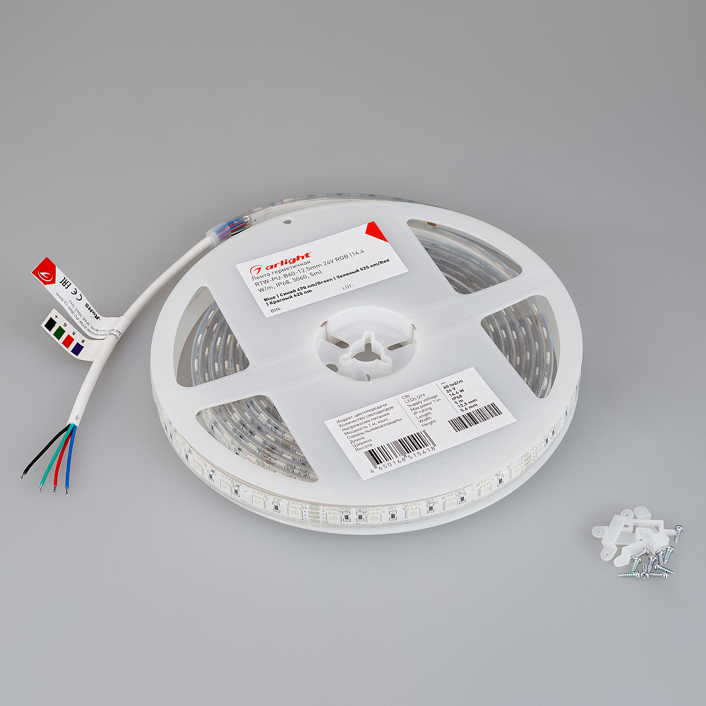B60 IP68 12-24V 14mm — Герметичная светодиодная лента