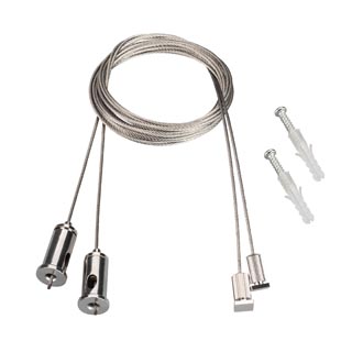 Arlight ARH-LINE-3750 / ARH-POWER-W75 / ARH-LINE-5050 / ARH-LINE-B-3652 / ARH-POWER-W154 — Тросовый подвес