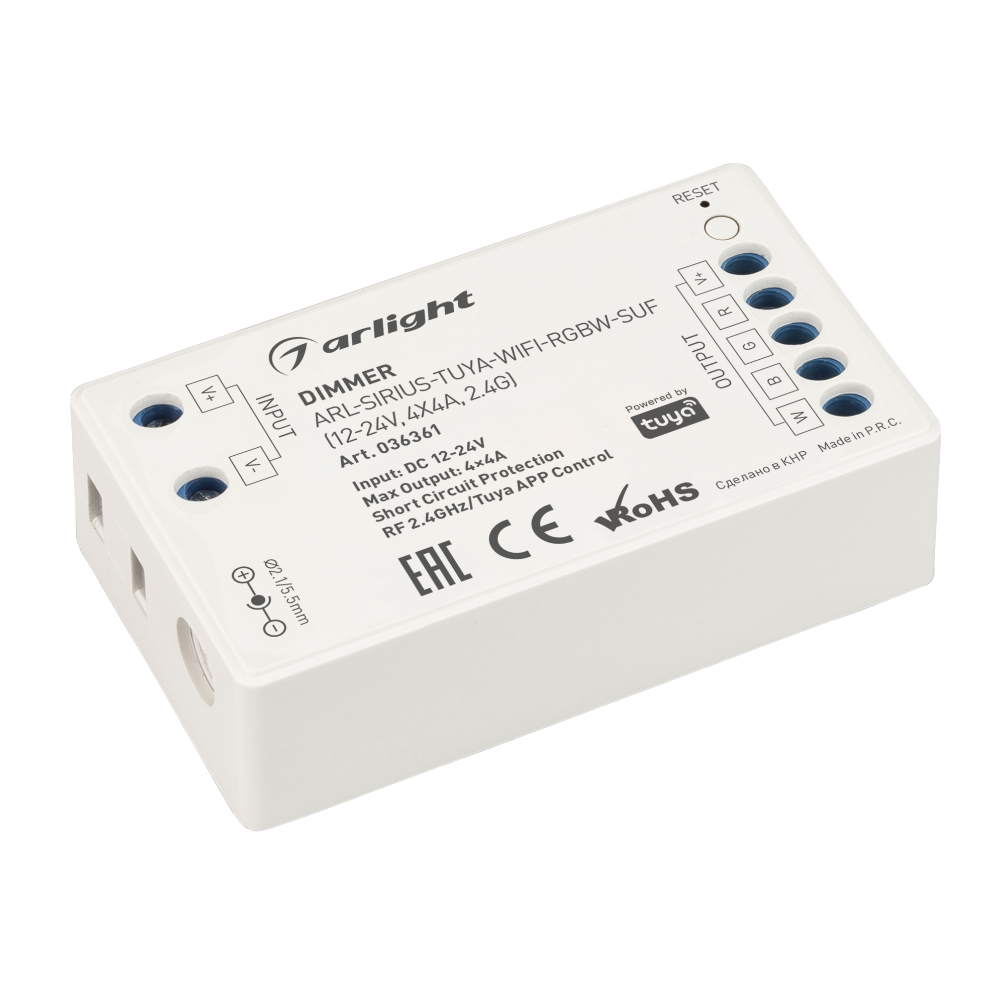Arlight ARL-SIRIUS TUYA WIFI RGBW — Контроллер RGBW лент 12-24V, TUYA Wi-Fi 2.4G