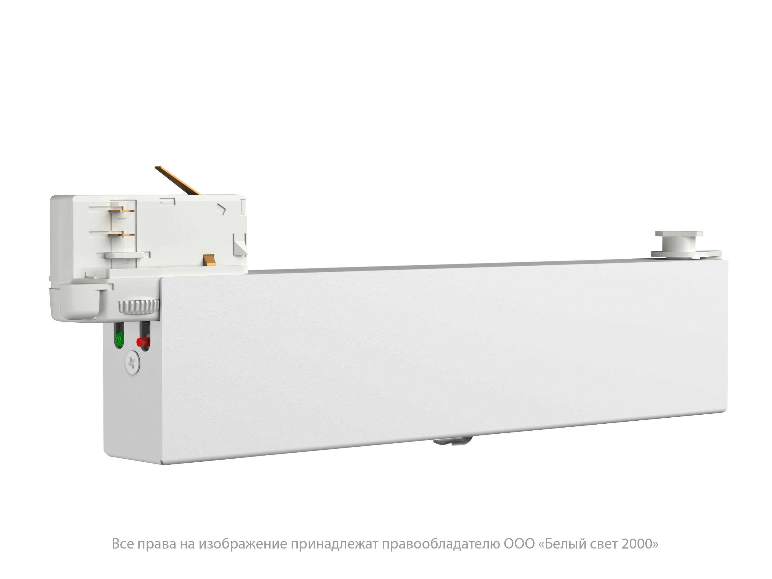 CANOE L