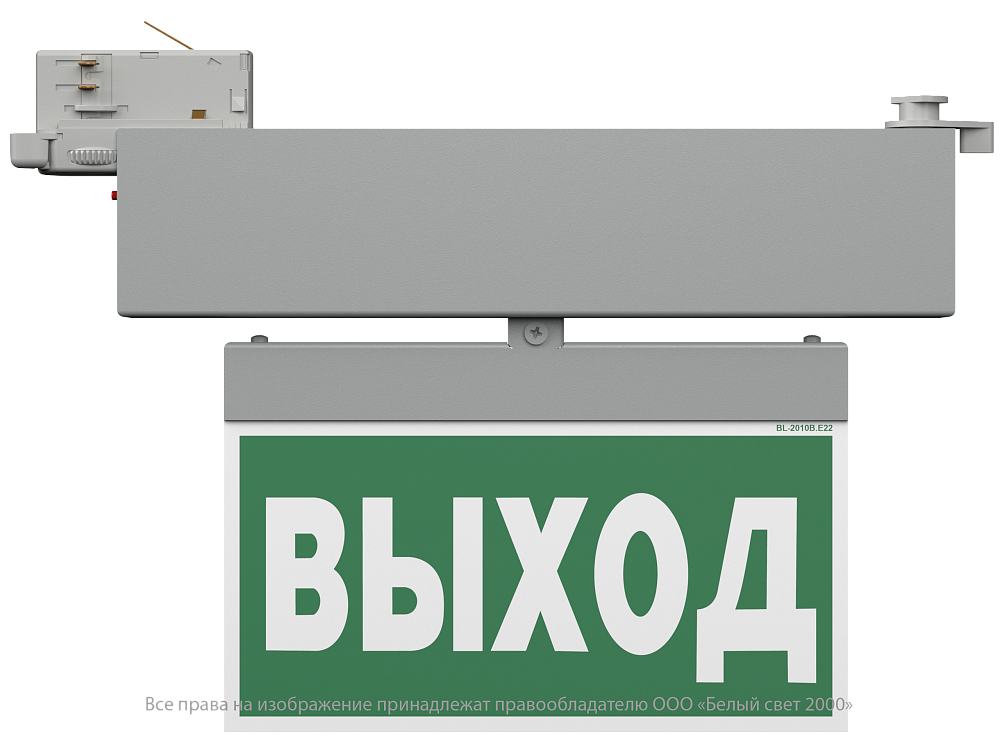 CANOE S — Аварийные светильники