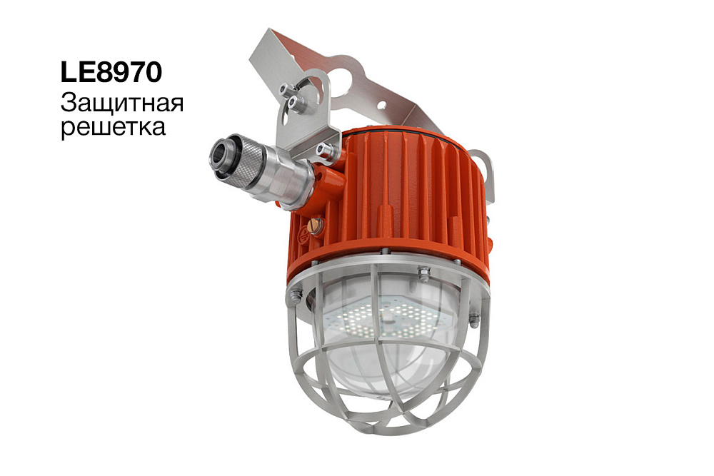ЖЕЛУДЬ 2.0 РВ Ex — Защищенные светодиодные светильники