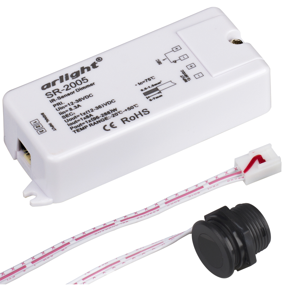 Arlight SR-2005 IR-Sensor — Диммер с внешним инфракрасным сенсором
