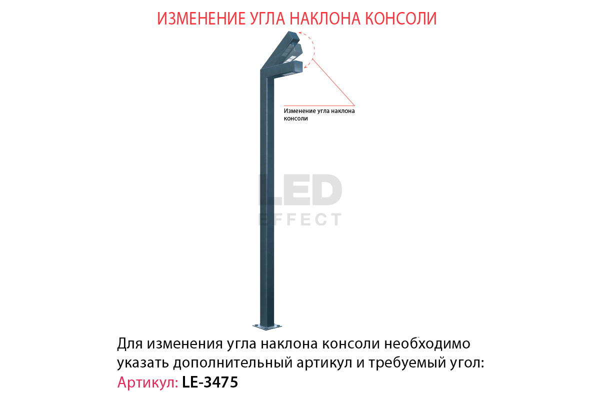 БУК 90 СТУ — Садово-парковые светильники