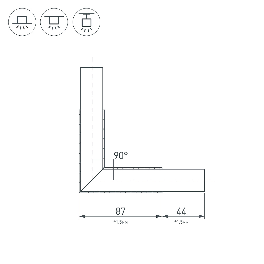 Arlight PLS-LOCK-H25 — угол в сборе для профиля PLS-LOCK-H25 с экраном MAT-L