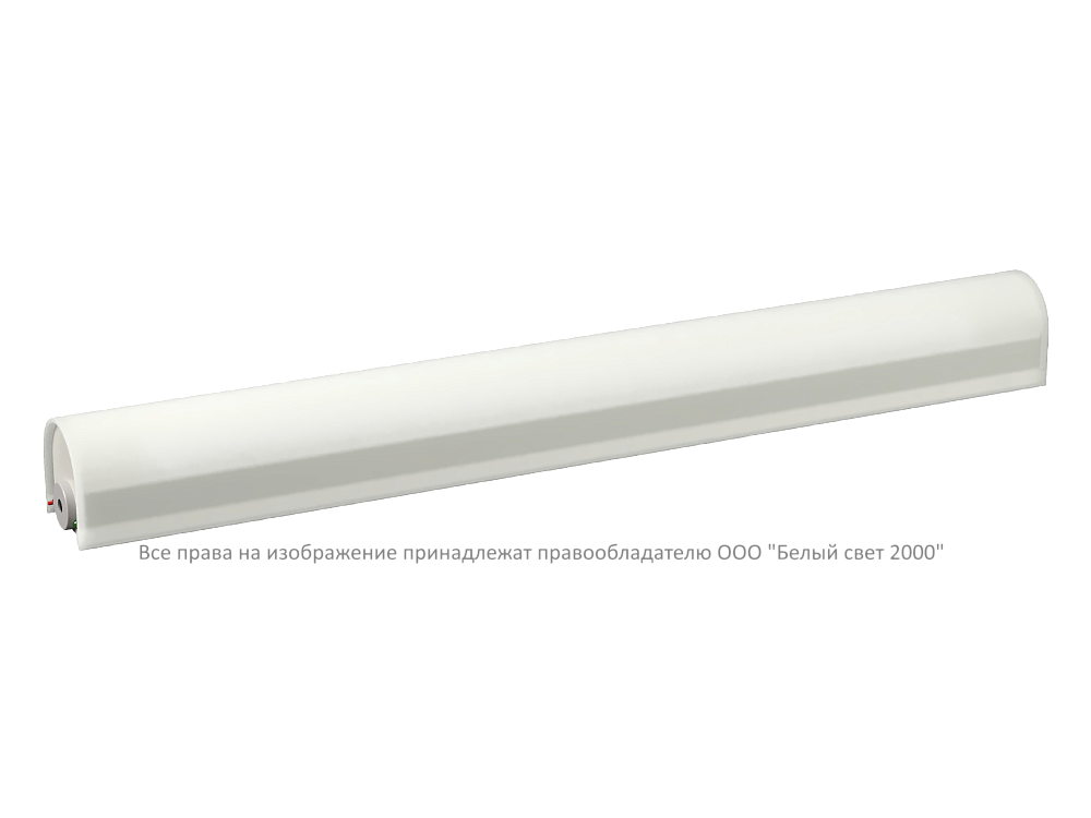 ARC L2 700