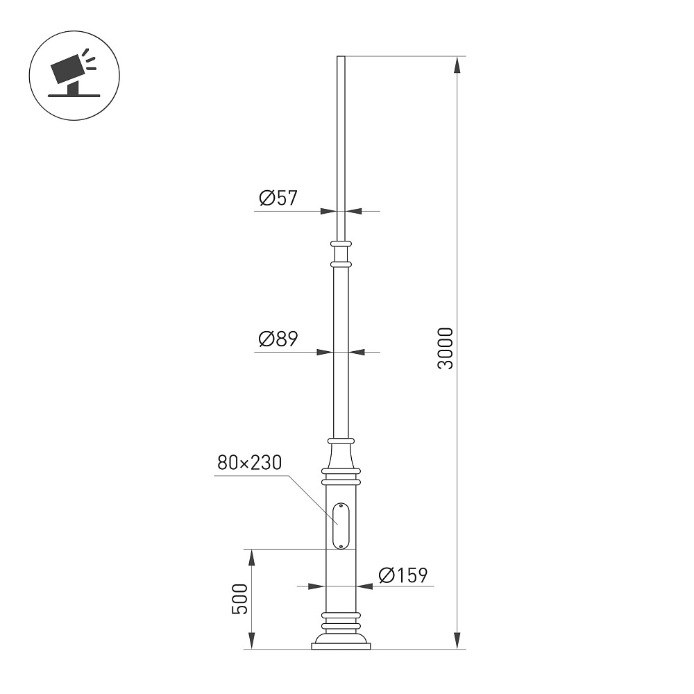 OXOR-OT3-DE — торшерная опора — Фланцевый — OXOR; исходное обозначение D160