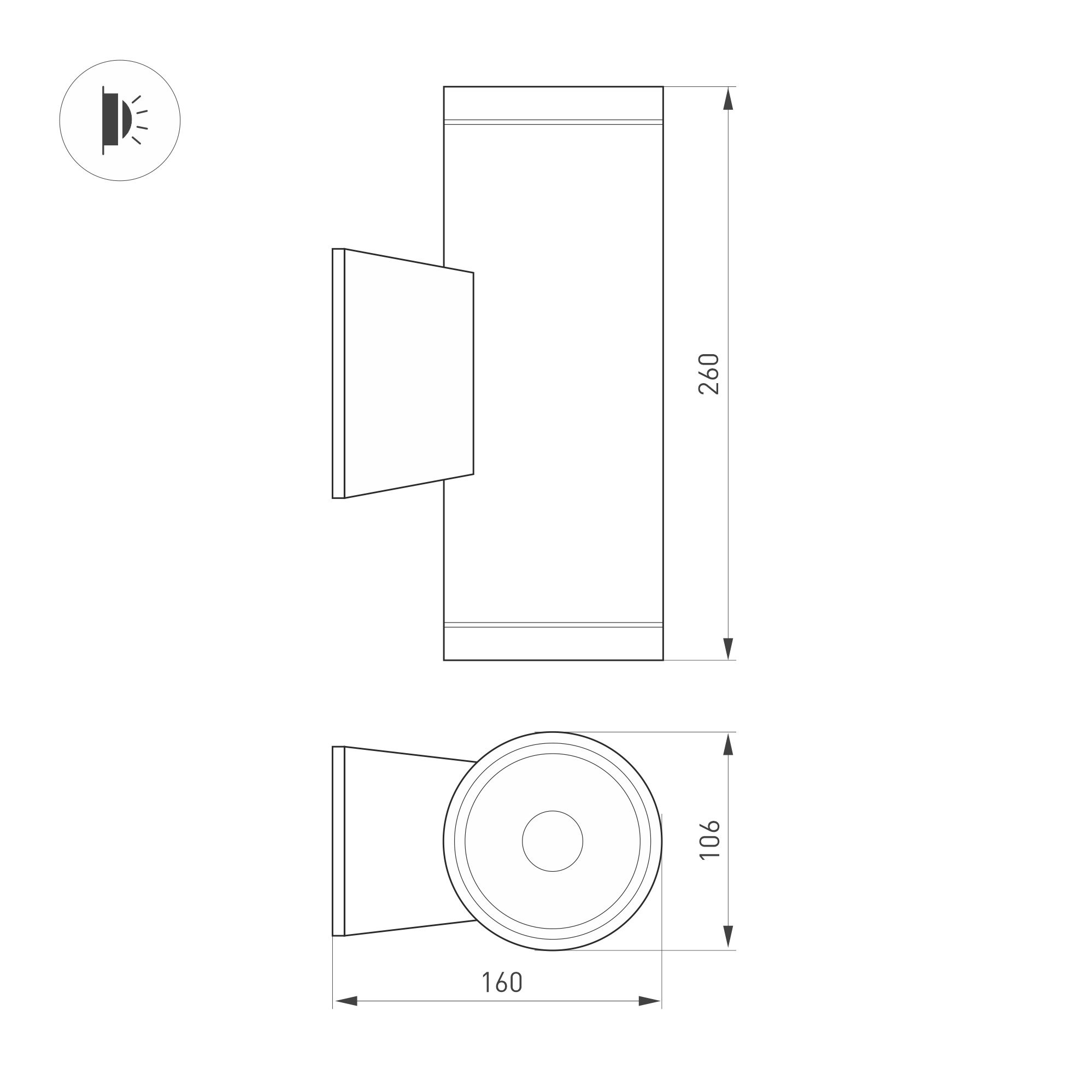 Светильник настенный LGD-WALDER-R106-2x18W Day4000-MIX (Черный, 40 deg, 230V) (Arlight, IP65 Металл, 5 лет)