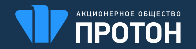 Протон