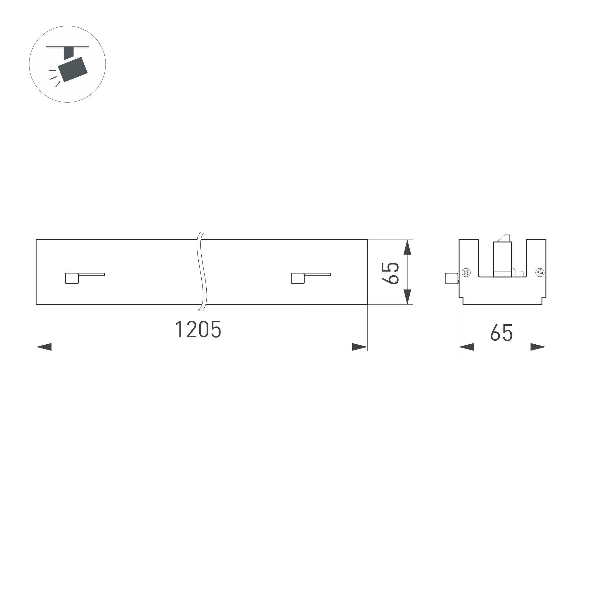 Светильник LGD-LUNGO-4TR-L1200-39W-60W Day4000 (Черный, двойной асимметричный 2х20 deg, 230V) (Arlight, IP20 Металл, 5 лет)