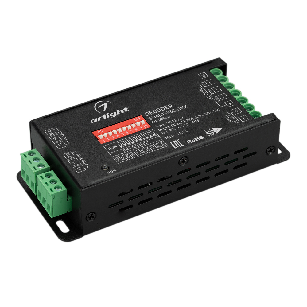 Arlight SMART-K52-DMX — Декодер DMX512/PWM