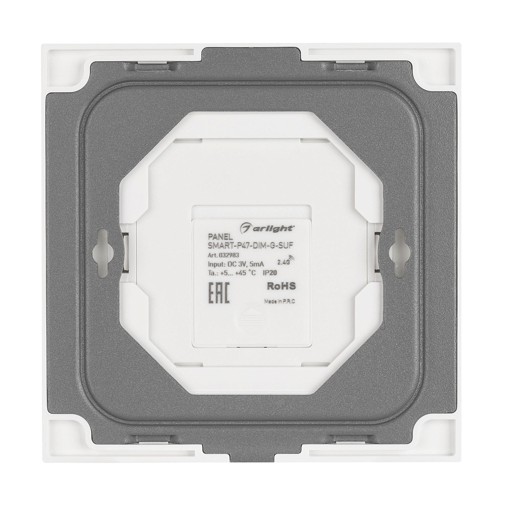 Arlight SMART-P47-DIM-G-SUF — Накладная кнопочная панель ШИМ 1 зона 2.4G (стекло, монтажная база)