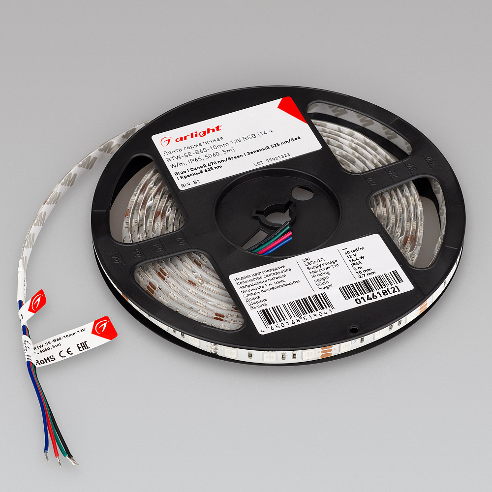 Arlight RTW B60 — Гибкая светодиодная лента — RGB [каналы: 3; исполнение: SE; герметизация: Силикон, заливка сверху прозр. округл. - SE; высота, мм: 2.7; питание, В: 12.0; ширина, мм: 10.0]
