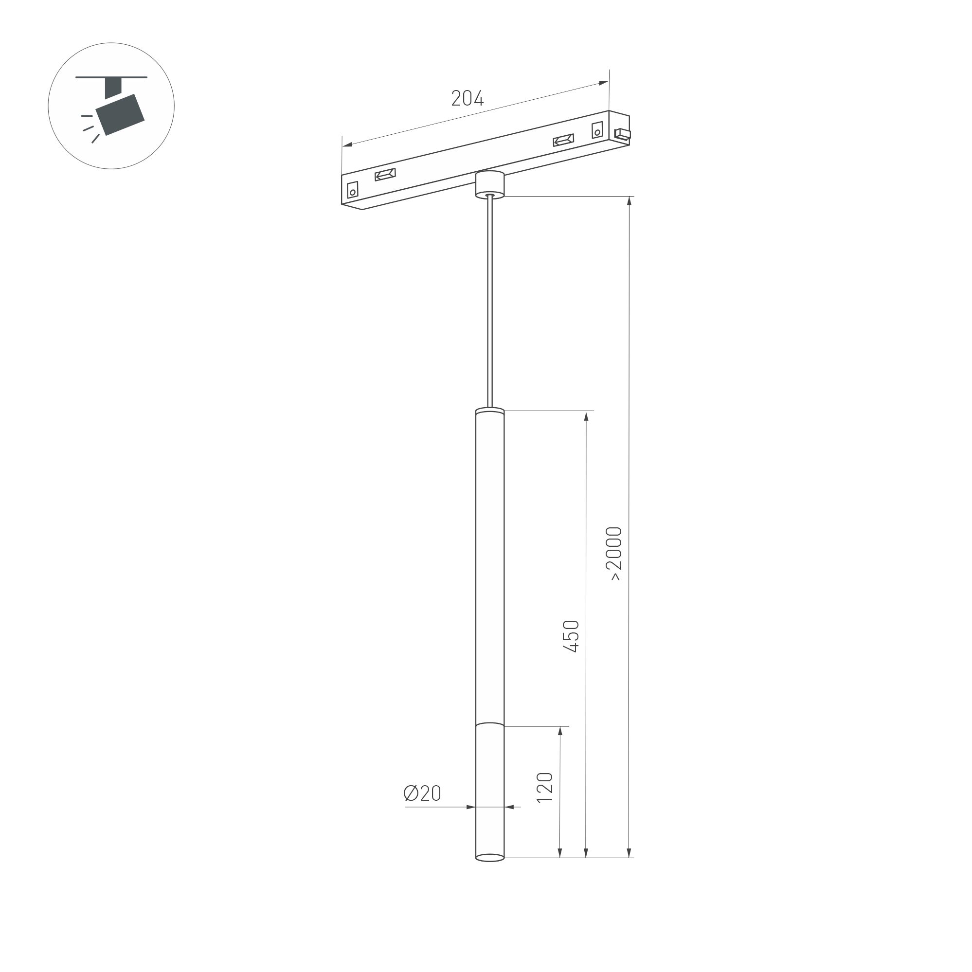 Светильник MAG-ORIENT-STICK-HANG-R20-3W Day4000 (Черный, 180 deg, 48V) (Arlight, IP20 Металл, 5 лет)