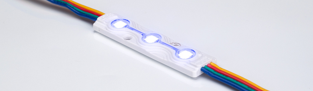 Arlight ARL-ORION-R07-12V RGB — герметичный RGB-модуль с линзой