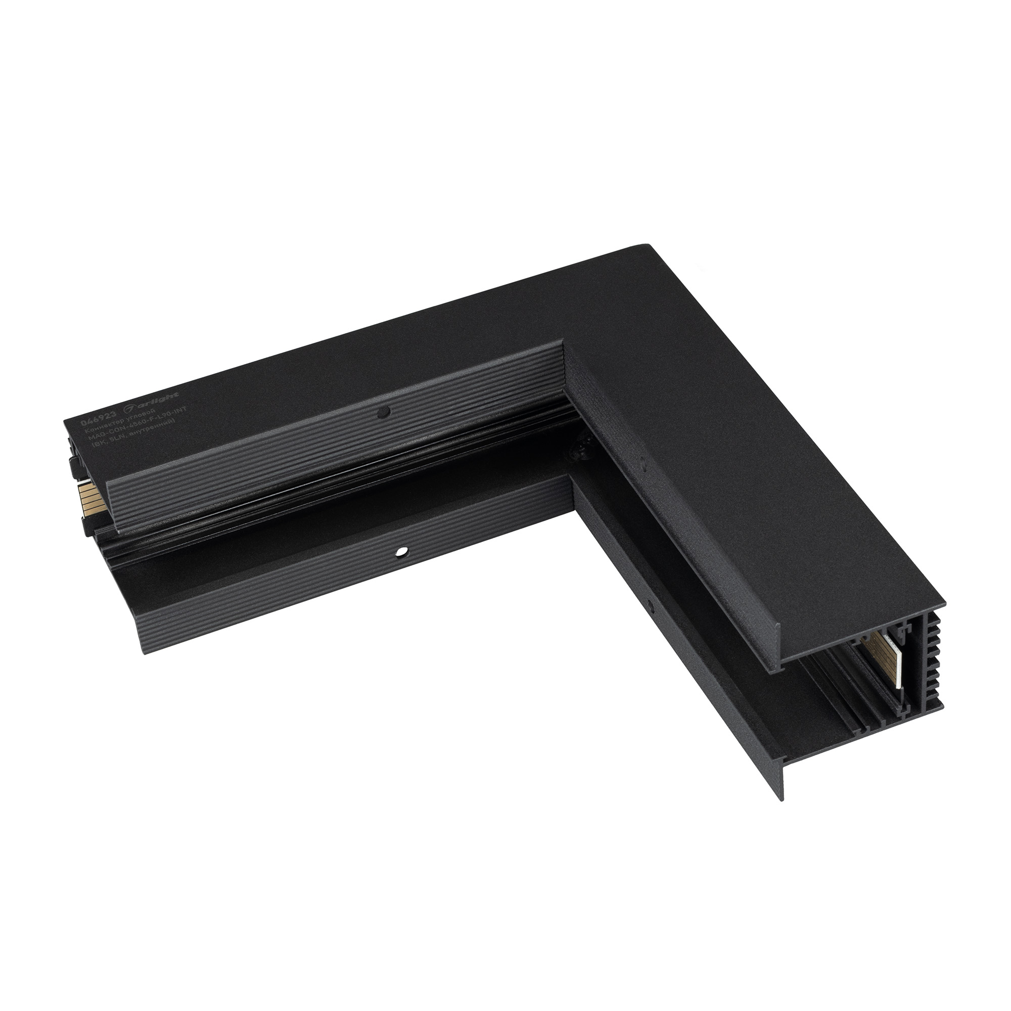 Arlight MAG-CON-4560-F-L90-INT-5LN — Угловой внутренний коннектор трека MAG-45 встраиваемого (5LN,DALI) [MAG-TRACK-4560-F, DC24V, 5LN/DALI]