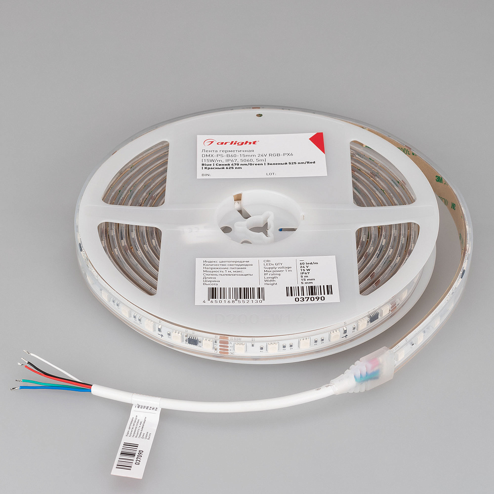 Arlight DMX B60 — Гибкая светодиодная лента — DMX_RGB [каналы: 30; исполнение: PS; протокол: DMX; герметизация: Силикон, экструзия прозр. прямоуг. - PS; высота, мм: 5.0; питание, В: 24.0; ширина, мм: 15.0]