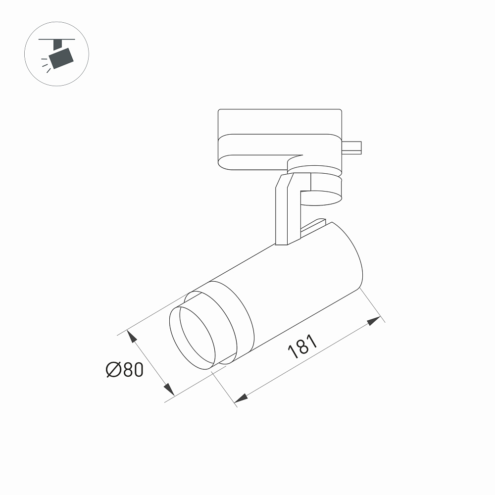 GELIOS 4TR — светильник — Трековый — 4TR; 230V