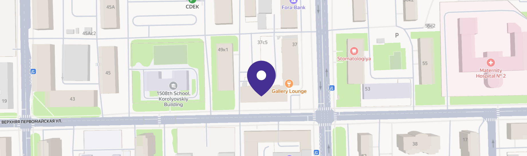 Офис ООО «СК ПАЛЛОР»