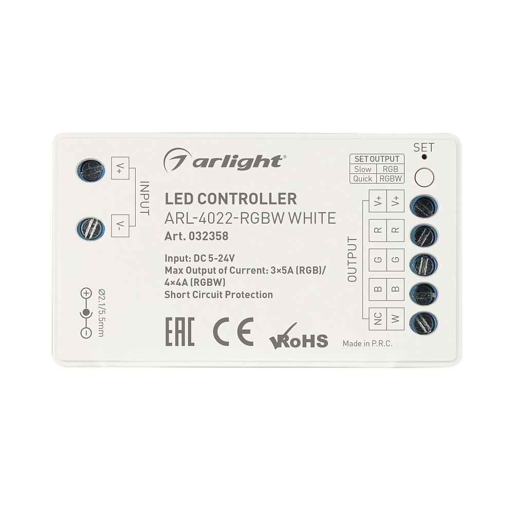 Arlight ARL-4022-RGBW — Комплект контроллера RGB/RGBW 4x4A с RF-пультом 24кн