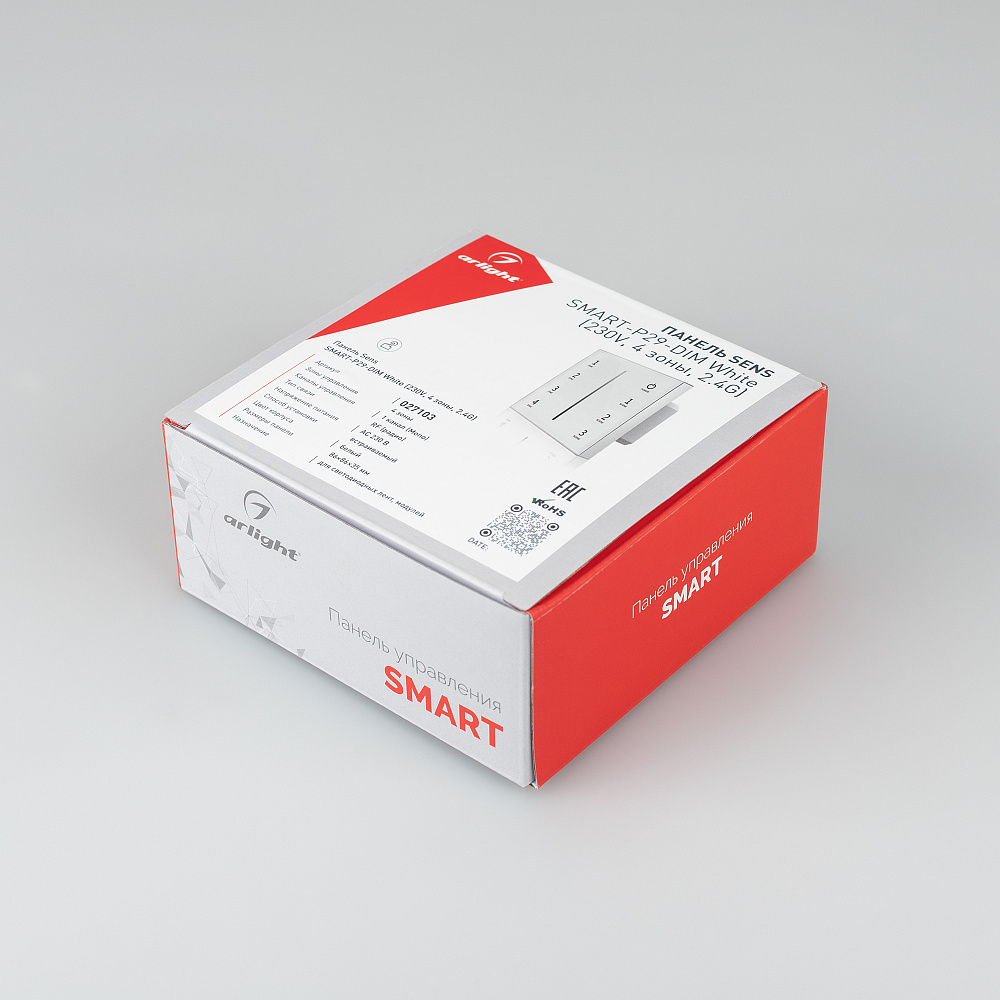 Arlight SMART — Панель управления DIM [DMX512 + 2.4G]