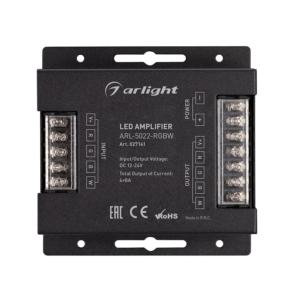 Arlight ARL-5022 — Усилитель RGBW [12-24VDC]