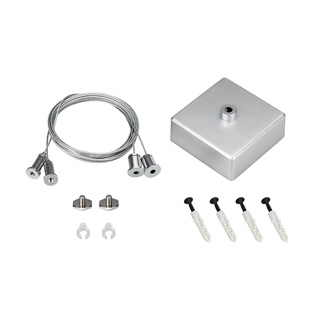 Arlight S2-LINE-4067/5470/7977/10570 — Тросовый подвес