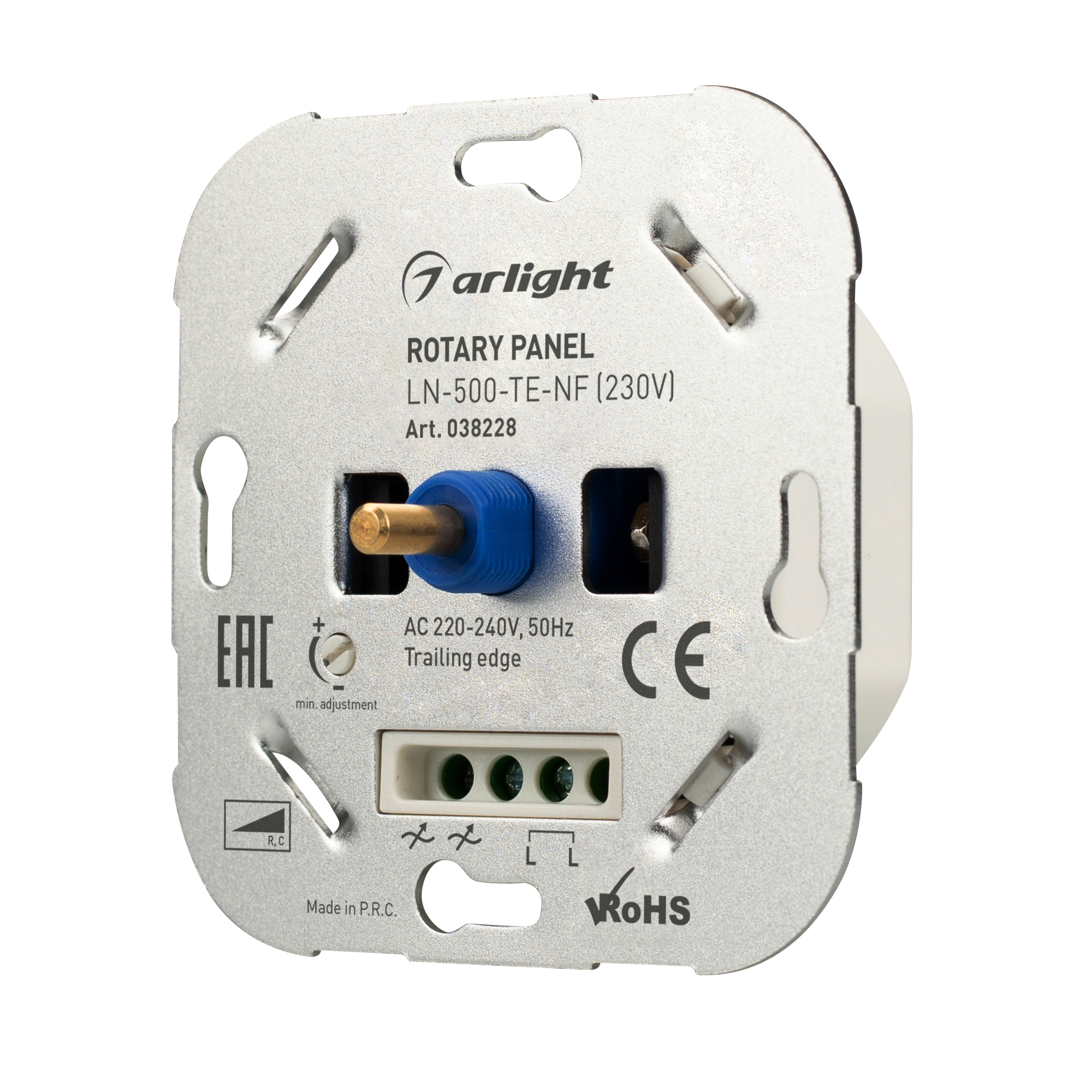 Arlight LN-500-TE-NF — Встраиваемая роторная TRIAC панель (механизм), Trailing Edge [TRIAC trailing edge, 220-240VAC; накладка отдельно; не совместим с 030935]