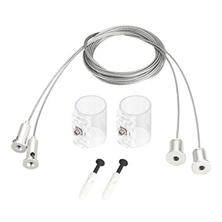Arlight MOONLIGHT-HR LIFT-SIDE-VR-D25 — Тросовый подвес