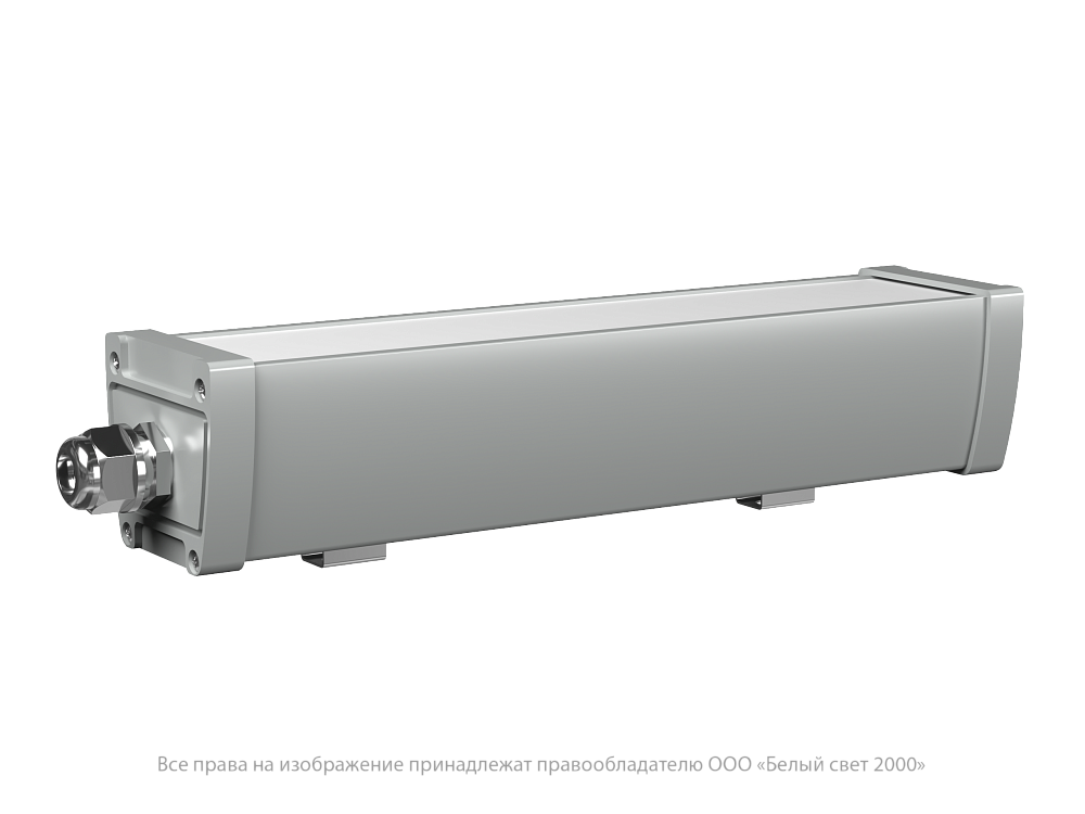 AMON L1 350
