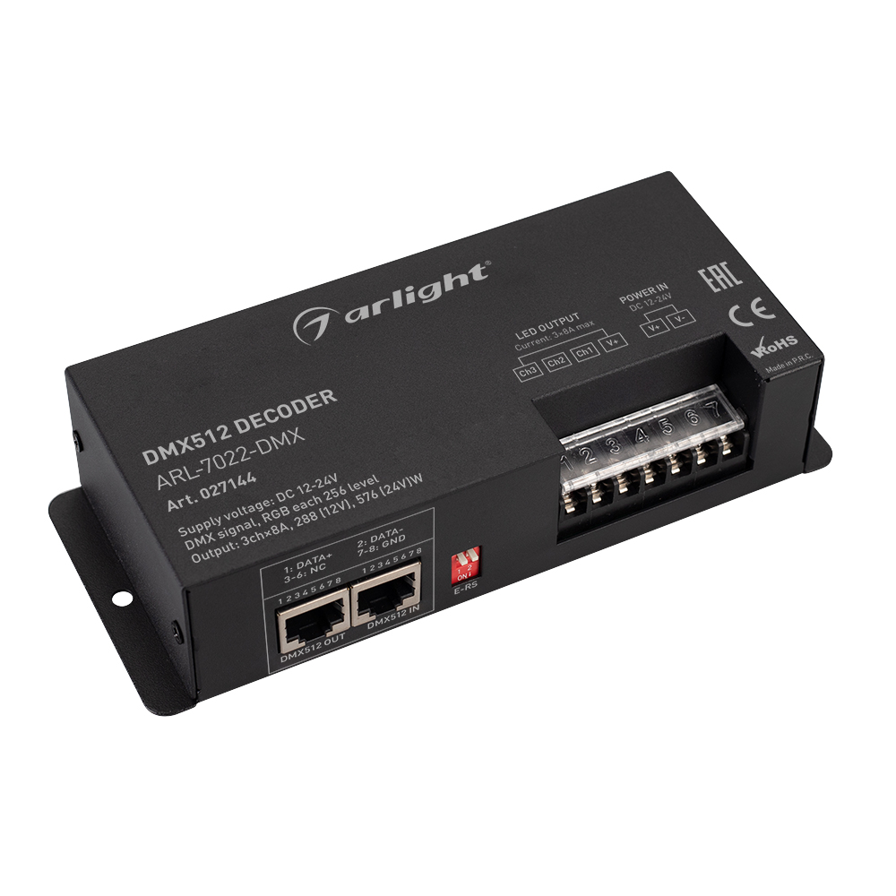 Arlight ARL-7022-DMX — Декодер DMX512/PWM