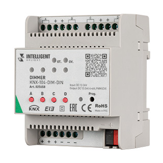 Диммеры KNX СV